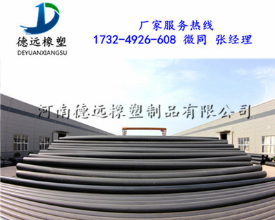 蕪湖市安全放心耐磨超高分子量聚乙烯管道 工業輸送領域的卓越解決方案